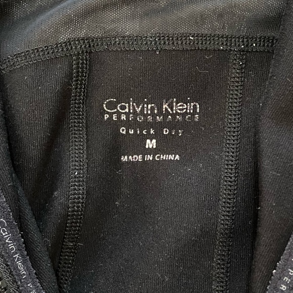 Calvin Klein quick dry performance athletic jacket - Picture 4 of 7